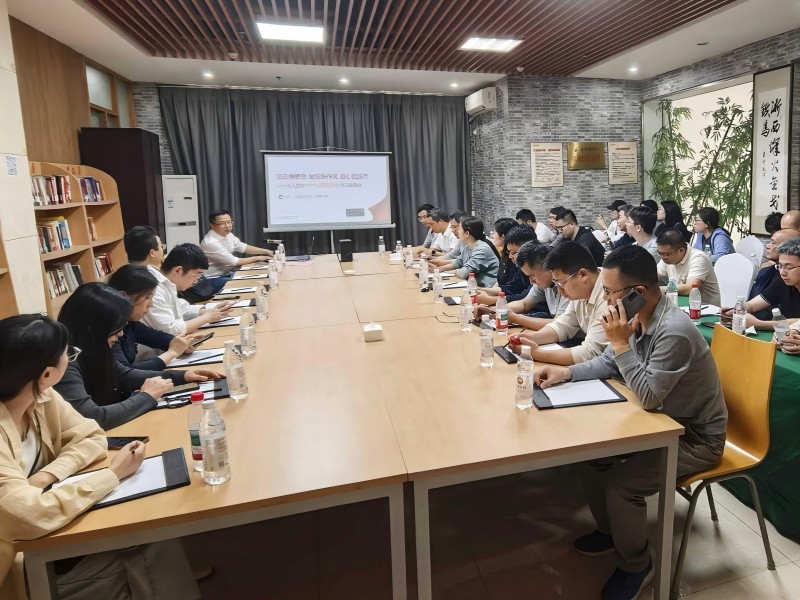 循跡悟思想 發(fā)揚(yáng)鐵作風(fēng) 凝心促踐行 亞通新材黨總支開展主題黨日活動4.jpg