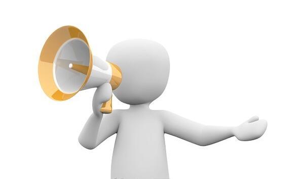 亞通電子皮卡車采購公告